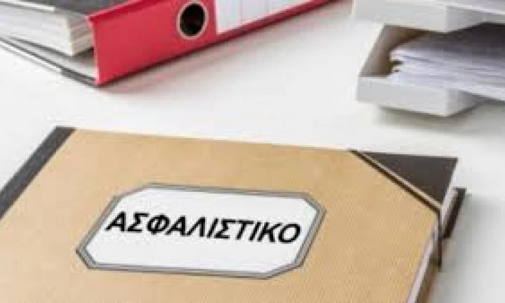 Στην βουλή κατατέθηκε το ασφαλιστικό νομοσχέδιο